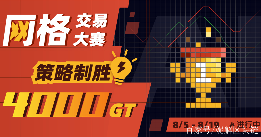 芝麻开门交易平台官网(芝麻开门交易平台官网入口)